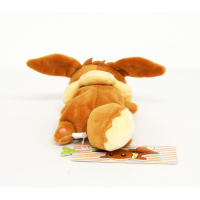 Officiële Pokemon Kuttari Eevee Knuffel wakker +/- 17cm